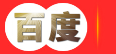 红薯苗批发-低价红薯苗批发-民权士海种植-民权县孙六镇丰农农牧专业合作社