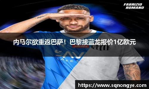 XK星空体育