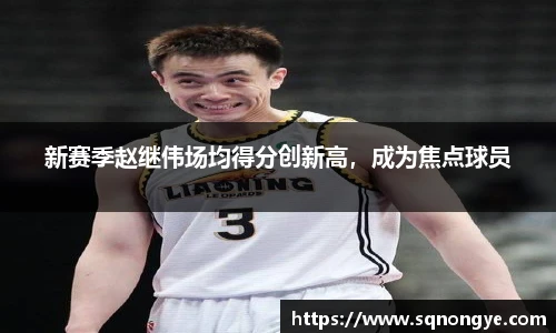 XK星空体育