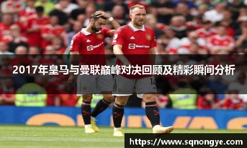 XK体育