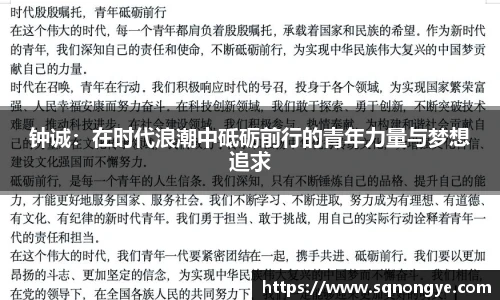 XK体育