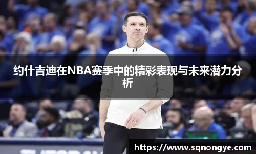 XK星空官网