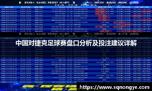 XK体育