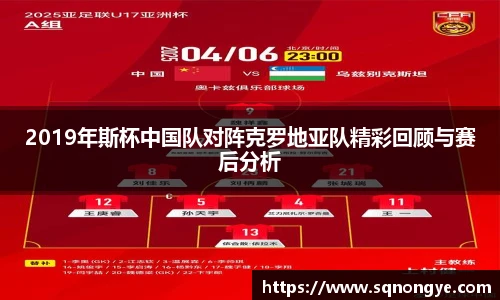 XK星空官网