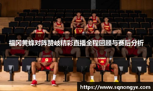 XK星空官网