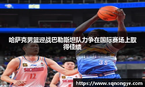 XK星空官网