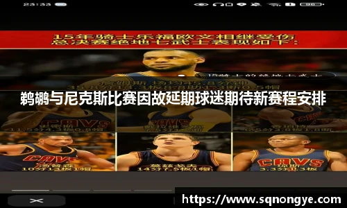 XK体育