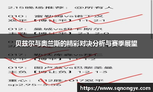 XK体育
