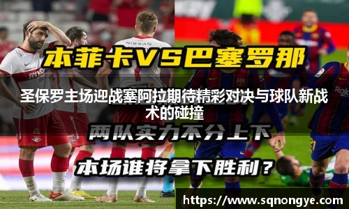 XK体育