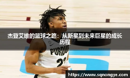 XK星空体育