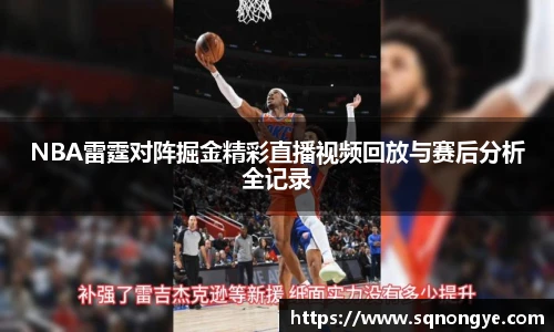 XK星空体育