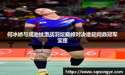 XK体育