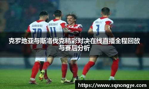 XK星空体育