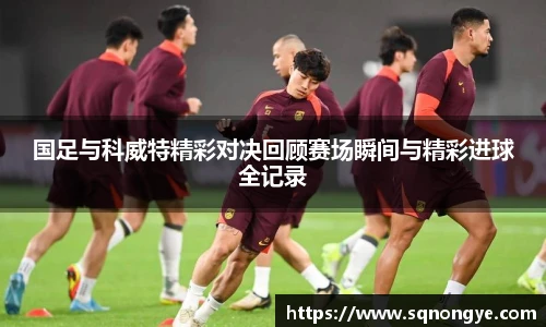 XK星空官网
