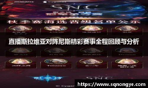 XK星空体育
